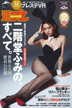 天地争霸美猴王